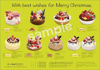 印刷物のスライドショー