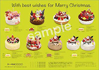 印刷物のスライドショー