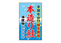 名刺,カード類のスライドショー